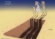 مقاومة الجوع