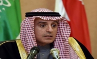 مجلس التعاون الخليجي يؤكد التزامه بمواصلة جهود اعمال الإغاثة للشعب اليمني
