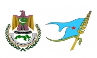 الاشتراكي والناصري يهنئان اليمنيين بذكرى الاستقلال المجيد ويدعوان لتوحيد القوى من أجل إستعادة الدولة