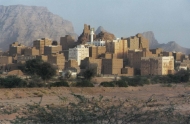 شبوة..مقتل مدني في غارة جوية خاطئة لمقاتلات التحالف